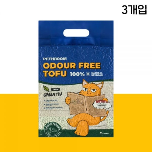 페스룸 오도어 프리 두부 모래 씬 녹차향 2.8kg (3개)_이미지