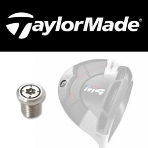 테일러메이드 M4 무게추 M4 드라이버 웨이트 GAPR M6 WEIGHT DA1350852