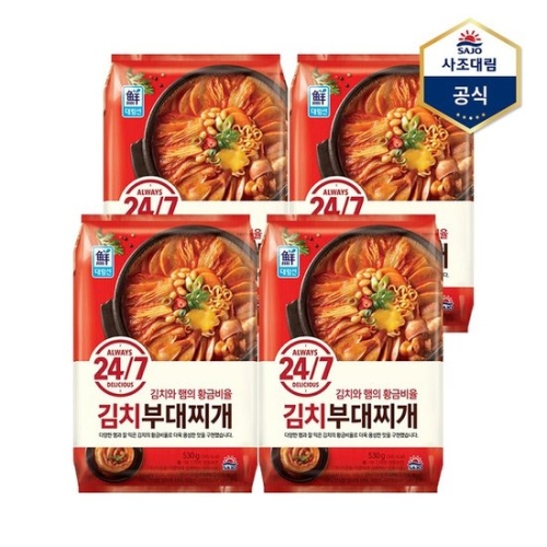 �����븲 24/7 ��ġ �δ�� 530g