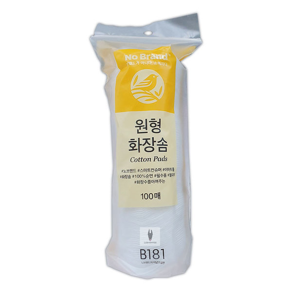  노브랜드 원형 화장솜 100매 [1개] 상품이미지