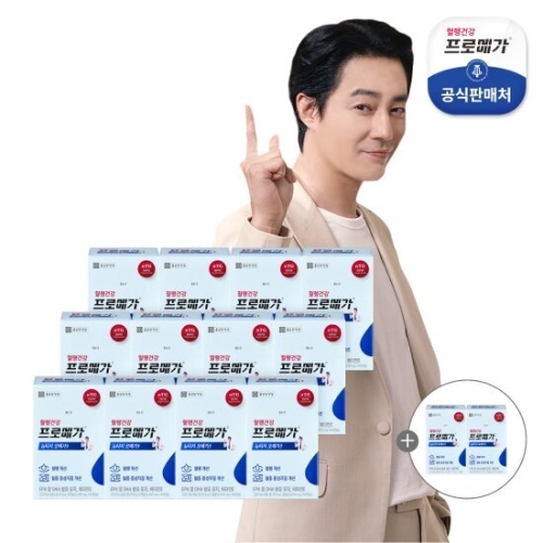 종근당건강 프로메가 뉴티지 오메가3 430mg 60캡슐 (14개)_이미지