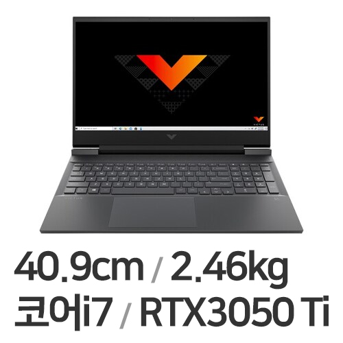 HP 빅터스 16-d0184TX WIN10 16GB램 (SSD 256GB)