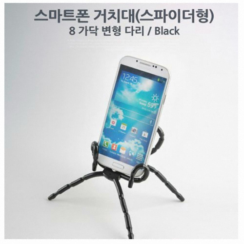 ����Ʈ�� COMS ����Ʈ�� ��ġ�� IT958