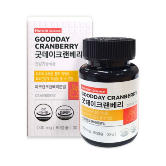 휴럼 굿데이 크랜베리 60캡슐 (2개)_이미지