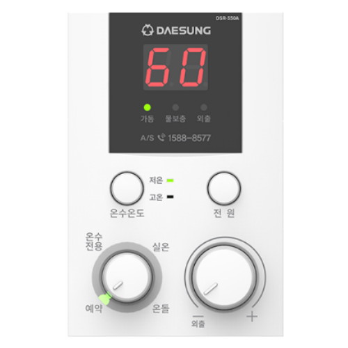 �뼺��ƽ DSR-550