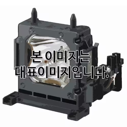 옵토마 BL-FU245A 램프 해외구매