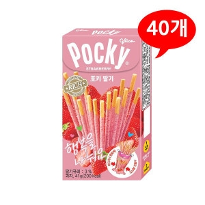해태제과 포키 딸기 41g (40개)_이미지