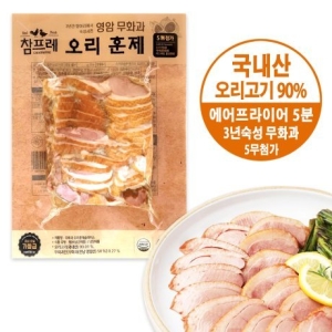 참프레 무화과 오리훈제 슬라이스 400g (10개)_이미지