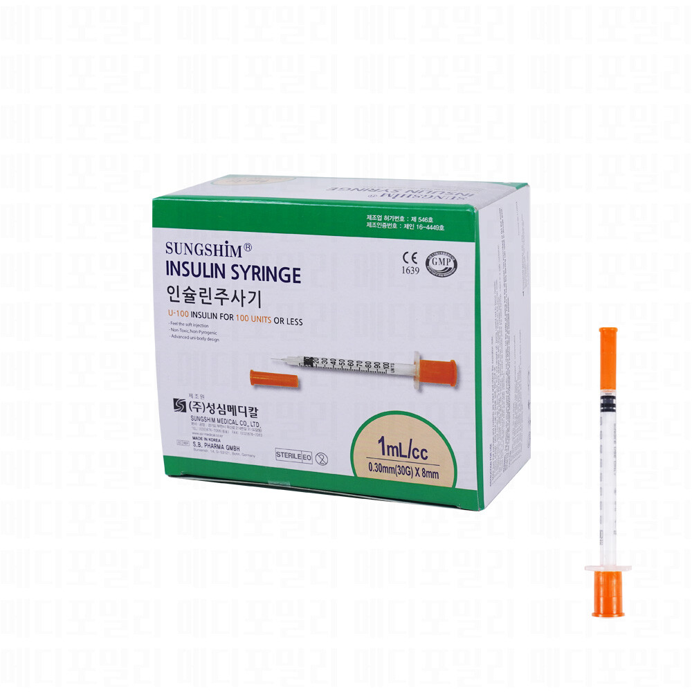 성심 인슐린 주사기 1cc 30G 8mm이미지입니다. 누르면 해당 게시물로 새창이동합니다.