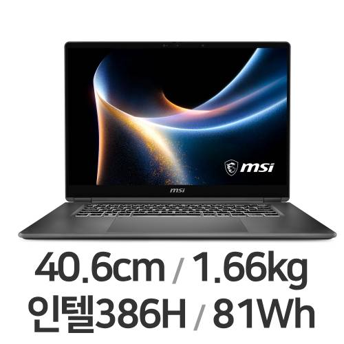 MSI 프레스티지 16 Flip AI+ C3MTG-U9 2.8K OLED W11 (SSD 2TB)_이미지