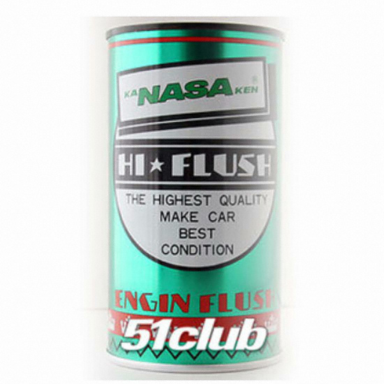���� HI ���� �÷��� 300ml