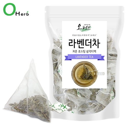 BMS BMS 라벤더차100티백 대용량
