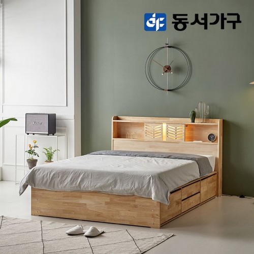 동서가구 오니 프레시 원목 4서랍 수납 LED침대 Q (55T볼라텍스독립)