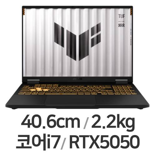 ASUS TUF Gaming F16 FX608JHI-TU236 WIN11이미지입니다. 누르면 해당 게시물로 새창이동합니다.