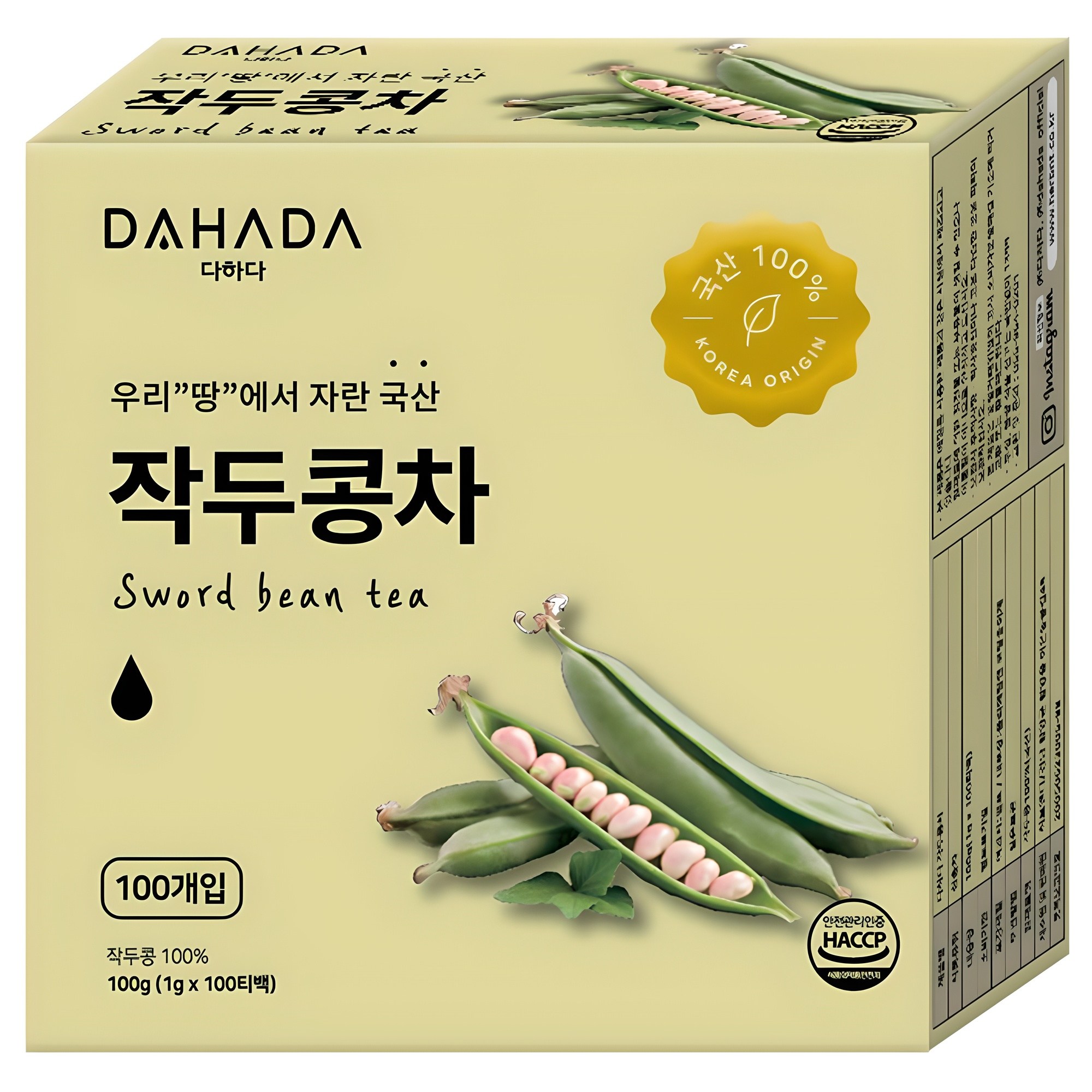 허브앤티 다하다 작두콩차 100티백