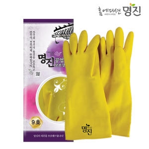 명진 공업용 고무장갑 9호 (1켤레)_이미지