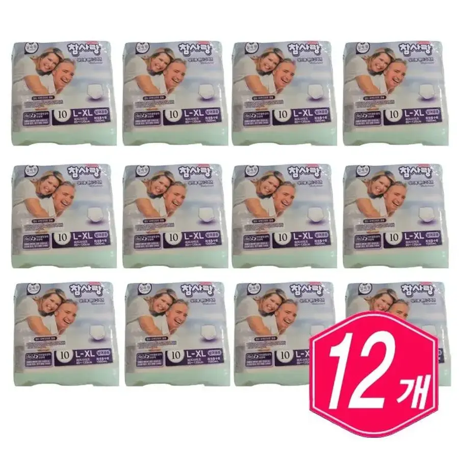 참사랑 실속형 팬티형 대형 10개 (12팩(120개))_이미지