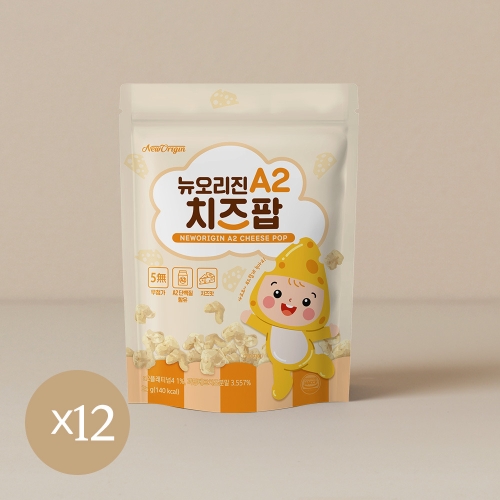 뉴오리진 A2 치즈팝 25g