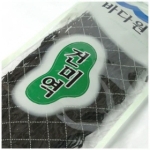 바다원 건미역 150g [3개]