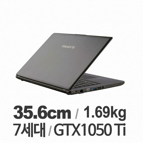 GIGABYTE 판타소스 P34K v7 Dual Lite(SSD 128GB + 1TB)