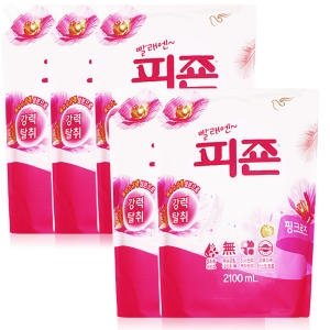 ���� ��ũ���� ���� 2.1L