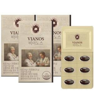 ���߷��������� Ʈ�����ķ� ��Ƴ뽺 600mg 30ĸ��