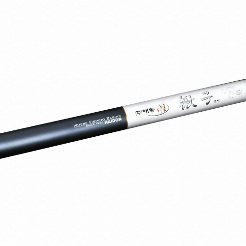 �ص� ���� �ٴ� ��ä 700