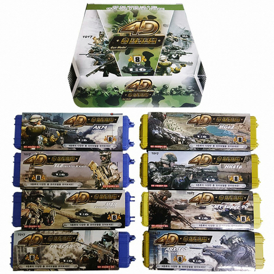 ��1/6 4D �� ����� 8�� ��Ʈ