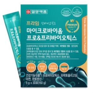 마이크로바이옴 프로 프리바이오틱스 유산균 60포