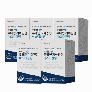 안국약품 토비콤 루테인 지아잔틴 아스타잔틴 30캡슐 (5개)_이미지
