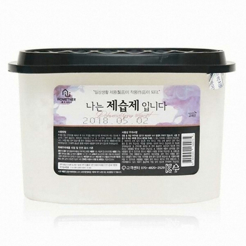 홈트너 나는 제습제 입니다 250g (16개)