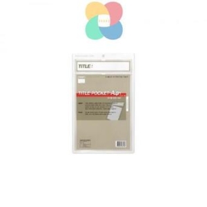 다산 타이틀 포켓 케이스 군 세로형 A4_이미지