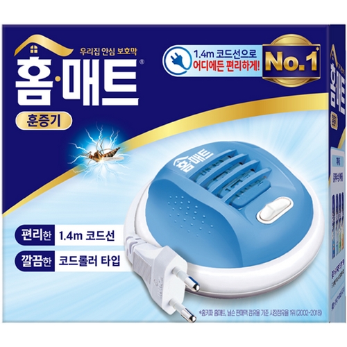 홈매트 코드롤러 훈증기 (10개)_이미지