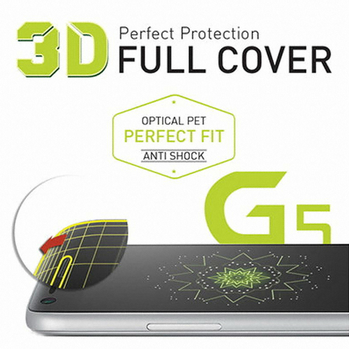 ���̿����� LG G5 ǮĿ�� 3D ���� ��ȣ�ʸ�