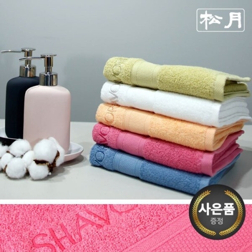 송월타월 샤보렌 식스40 (5장)_이미지