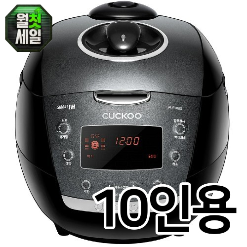 쿠쿠전자 CRP-HUF10BS