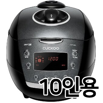 쿠쿠전자 <b>CRP-HUF10BS</b>