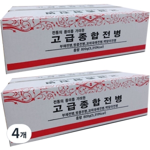 정다운식품 추억의 옛날과자 고급 종합 전병 800g 4개_이미지