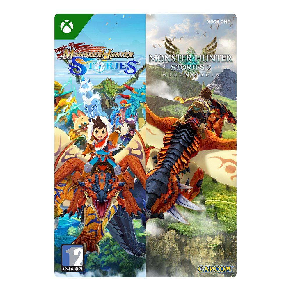 몬스터 헌터 스토리즈 1+2 더블팩 한글판 XBOX Series, 다운로드코드_이미지