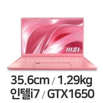 MSI 프레스티지 14 A11SCX 로즈 핑크 WIN11