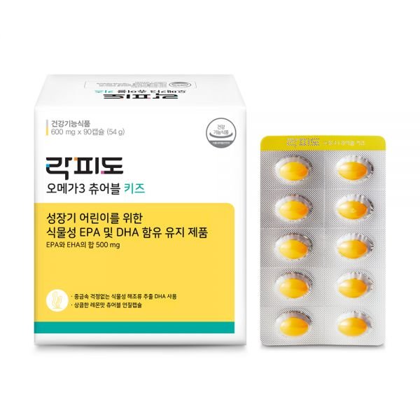 락피도 오메가3 츄어블 키즈 90정 (2개)_이미지