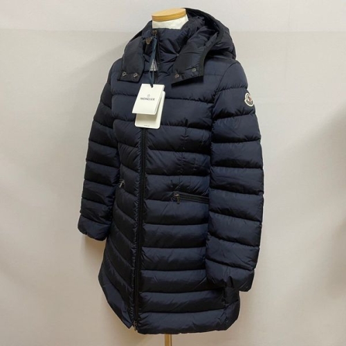 키즈 샤르팔 롱 다운 재킷 나이트 블루 58649231