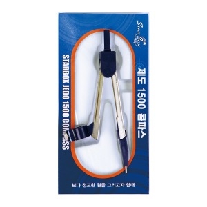 제도 콤파스 개각식 CP-001