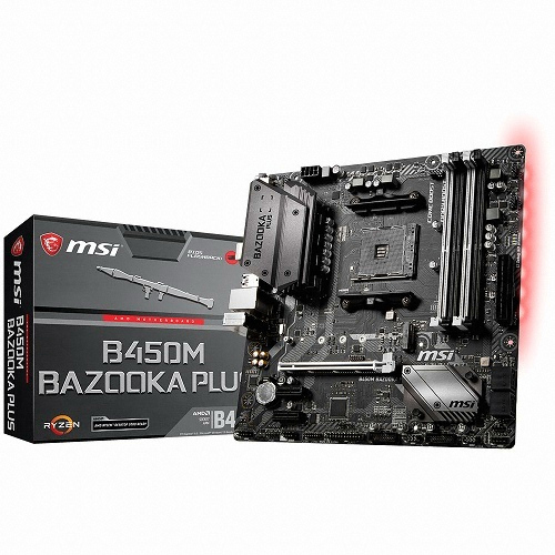 MSI B450M 바주카 플러스