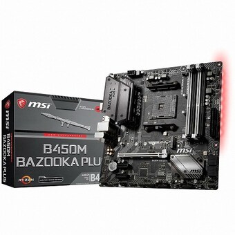 <b>MSI</b> B450M 바주카 플러스
