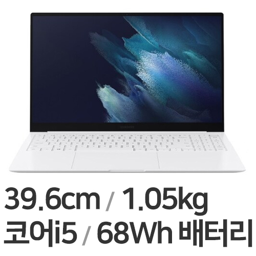 삼성전자 갤럭시북 프로 NT950XDB-KC59S (SSD 256GB)_이미지