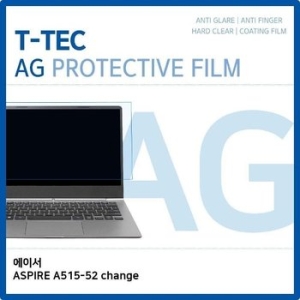 에이서 ASPIRE A515-52 change 저반사 필름 W263C60_이미지