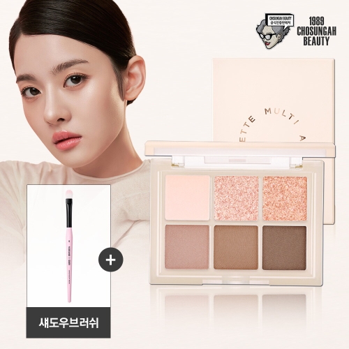 멀티 어셈블 섀도우 팔레트 4.6g