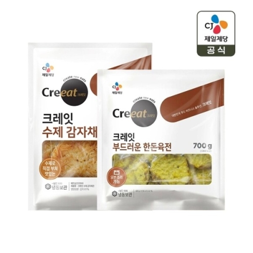 CJ제일제당 크레잇 수제 감자채전 1kg 1개 + 한돈육전 700g 1개_이미지