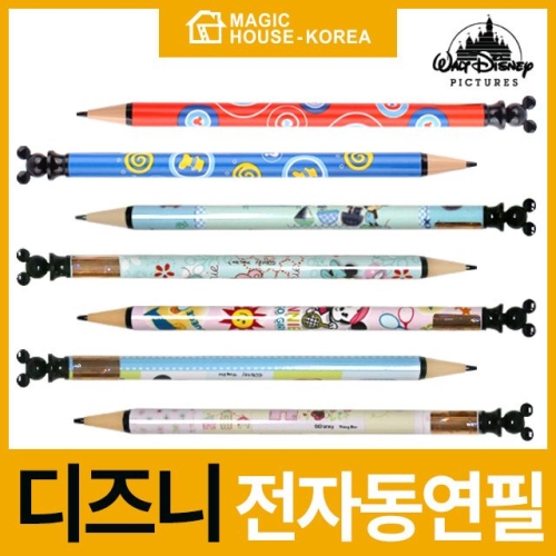 �����Ͽ콺 ����� ������ ���ڵ�����